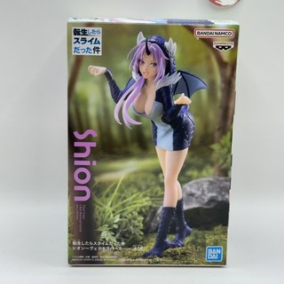 Banpresto That Time I Got Reincarnated as a Slime Shion Veldra Hoodie Japan