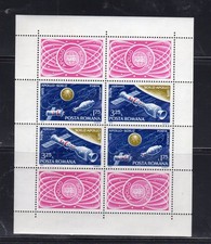 ROMANIA #C196-C197 1975 APOLLO-SOYUZ MINT VF NH O.G SHEET 4 +4L