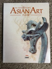 The International Asian Art Fair 2000 Illustrated PB