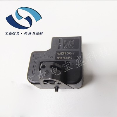 1PCS NEW Current Sensor HAH1DRW500-S #GK-2