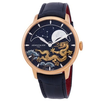 Arnold and Son Men's Perpetual Moon 41.5 Red Gold  Year of the Dragon  Watch