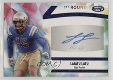 2024 Sage Aspire Laiatu Latu #ASP-LL Auto 0nr3