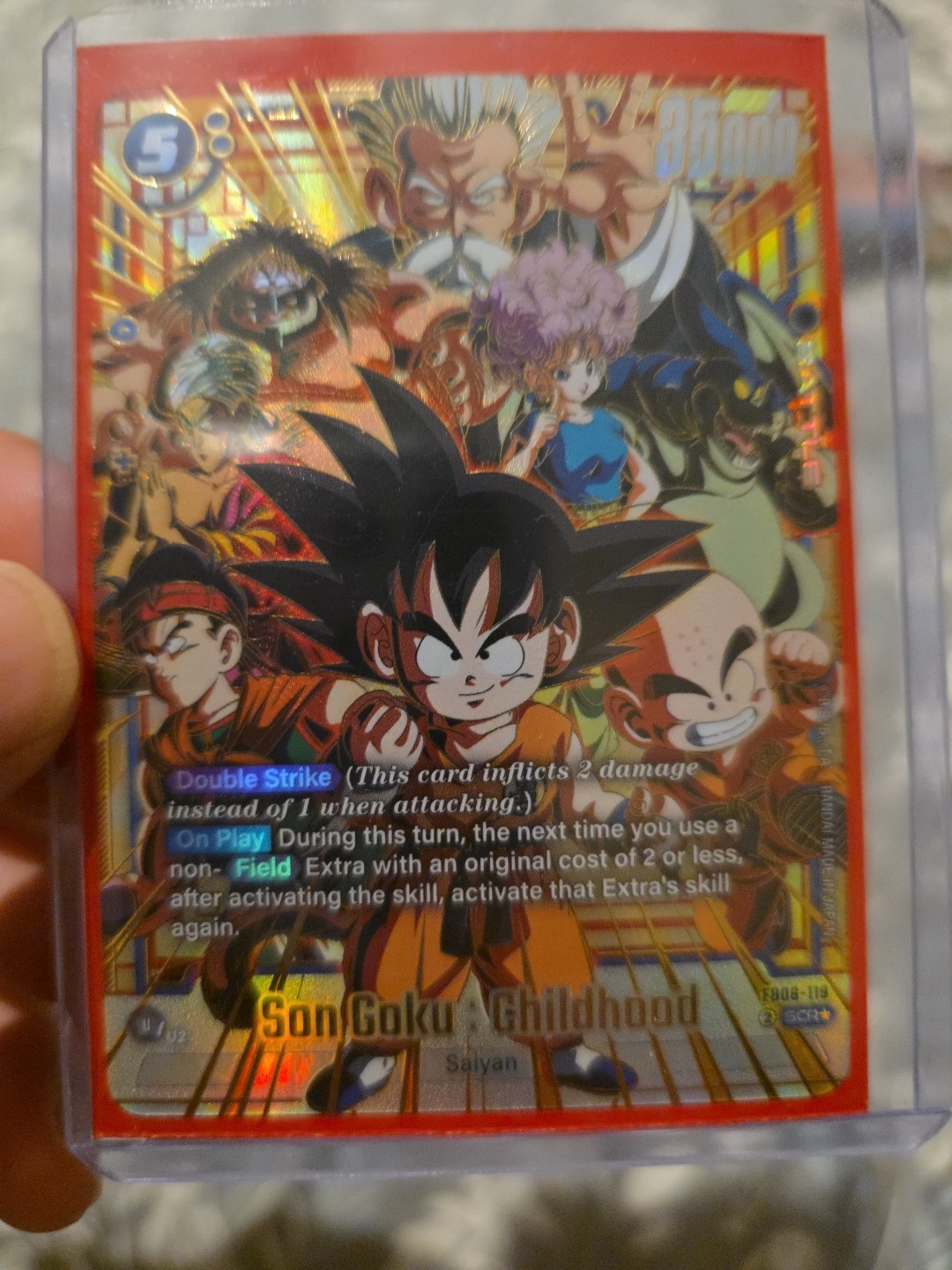 Picture 1 of 1