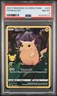 2021 POKEMON CELEBRATIONS #005 FULL ART/PIKACHU PSA 8