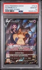 2022 POKEMON SWORD & SHIELD BRILLIANT STARS #TG16 FULL ART/MIMIKYU V PSA 10