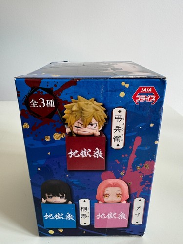 Hikkake Toma Hell's Paradise 10cm NEU OVP Anime Figur - Bild 3 von 5