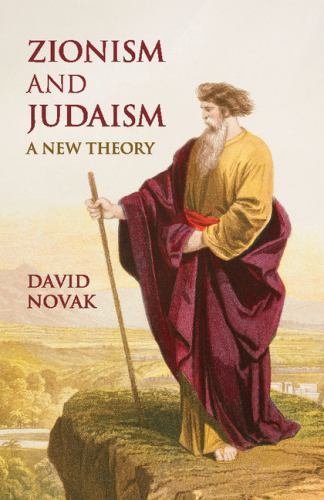 Zionism and Judaism A New Theory Novak Paperback Cambridge University Press