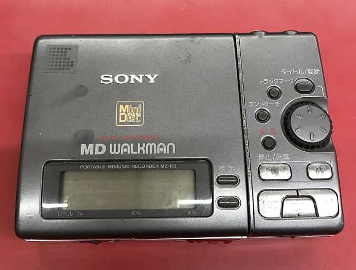 SONY MD WALKMAN【MZ-R3】動作確認済み。 みはの徒然ブログ: SONY MD WALKMAN MZ-R3