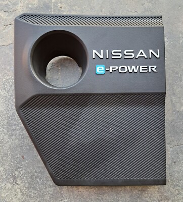 ORIGINAL NISSAN X TRAIL MOTORABDECKUNG VERKLEIDUNG 1.5 BENZIN HYBRID E-POWER MK4 T33