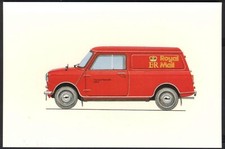 Modern Postcard: Austin Morris Mini Van (as used by the Royal Mail). Free UK p&p