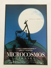 Microcosmos 1996 Claude Nuridsany Marie Pérennou Movie Flyer Mini Poster JAPAN