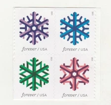 Scott 5031 - 5034 US  GEOMETRIC SNOWFLAKE  Block of 4 Booklet Free Ship M/NH O/G