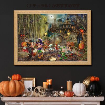 1000 Piece Disney Mickey and Minnie Halloween Fun Jigsaw Puzzle