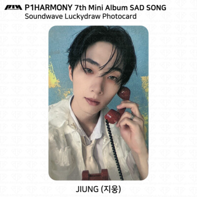 P1Harmony 7th Mini Album SAD SONG Soundwave Lucky Draw Photocard