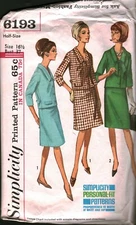6193 Vintage Simplicity SEWING Pattern Misses Two Piece Dress 2 Skirts Half Size