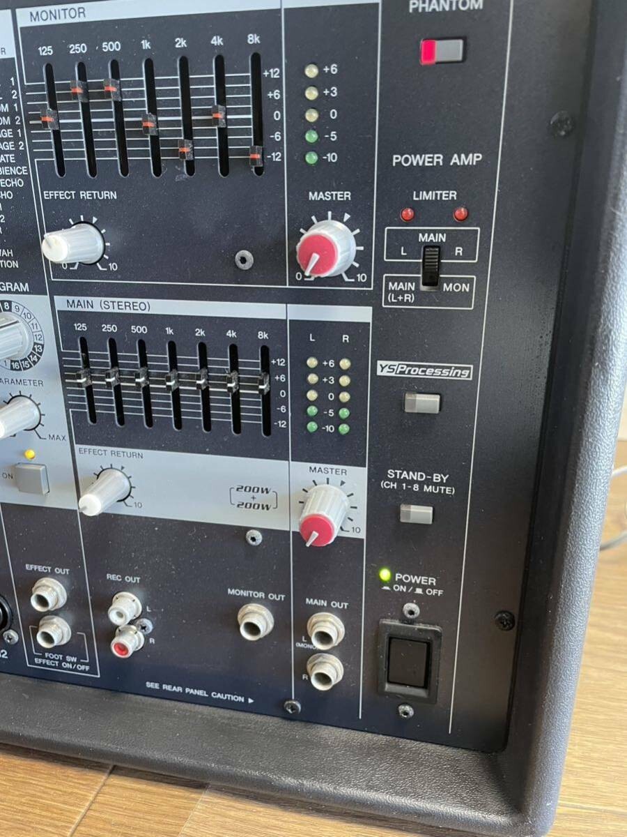 Yamaha EMX212S 12-Channel Stereo Powered Mixer Confirmed Yamaha EMX212S 12-Channel Stereo Powered Mixer Confirmed