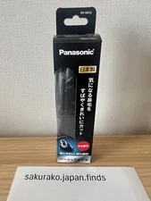 Panasonic Nose Ears Facial Hair Cutter Trimmer Dual Edge ER-GN12-K Black New