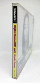 digital dance mix Saturn Namie Amuro Japan kg