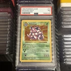 Pokemon Nidoking Holo Rare Shadowless 11/102 Base Set Vintage 1999 PSA 7 NM Card