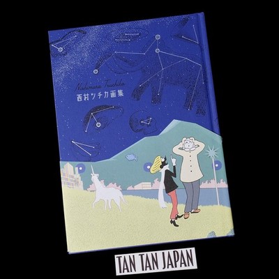 Tsuchika Nishimura Art Book 2019 Manga Japanese illustration