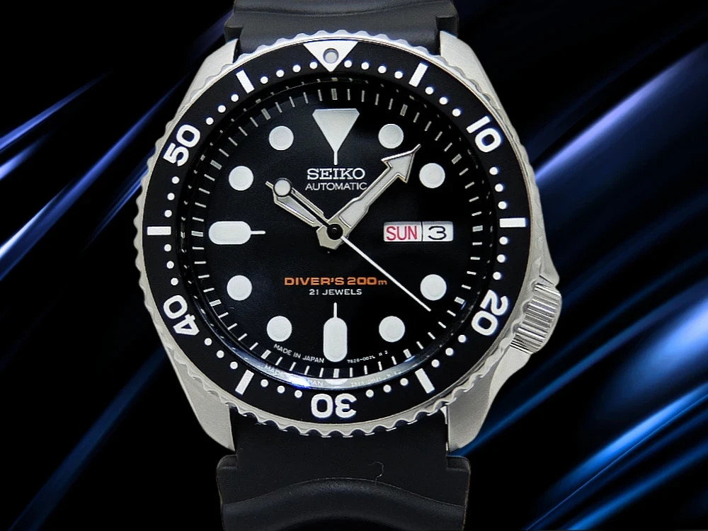 SEIKO SKX007J1 Diver's 200m Automatic Black Dial Rubber Strap