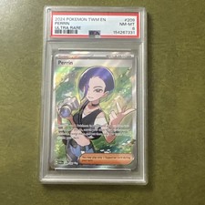 Perrin Holo Ultra Rare Card 209/167 Sv06: Twilight Masquerade PSA 8 on eBay
