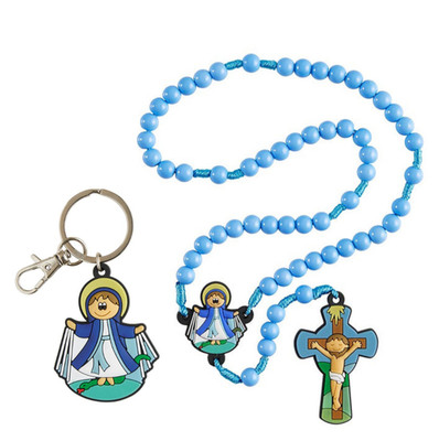 Tiny Devotions Blessed Mother Mary Rosary & Keychain Set Children's Boy Girl's