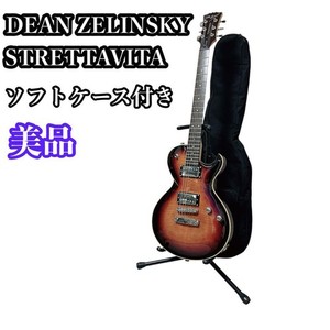 希少品　DEAN ZELINSKY STRETTAVITA ソフトケース付き Dean Zelinsky Guitar for sale | eBay