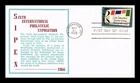 Dr Jim Stamps Fdc 1966 Sipex 6 International Philatelic Exposition Cachet Cover