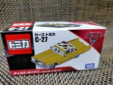 Unopened Cars Tomica C-27 Tex Dynaco (Standard type)