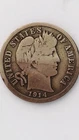 1914-P United States Barber Dime (#4)