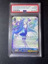 Weiss Schwarz Hatsune Miku PJS/S109-086 RR Project Sekai PSA Grade 10 Japan