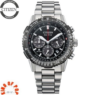 CITIZEN CA4664-60E Promaster * Express 1/2 Days*