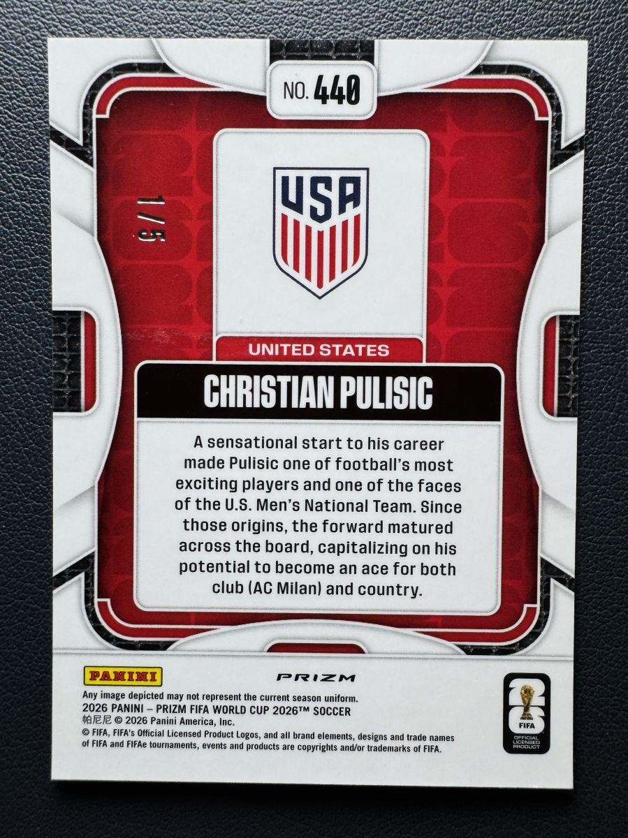 2026 Panini Prizm World Cup Christian Pulisic Celestial Lattice Green 1/5≈1/1 view 2