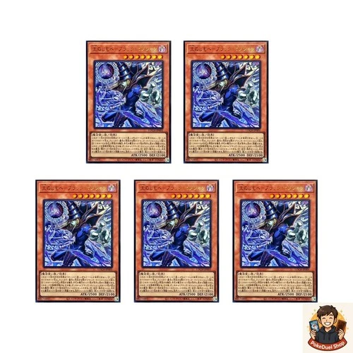 5 set Dark Magician, the Pharaoh's Servant LOCH-JP001 Ultra Rare YuGiOh teka