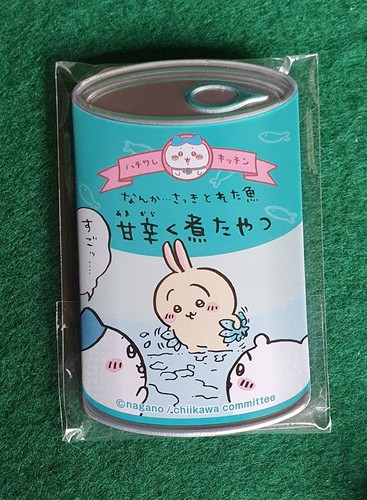 BRAND NEW! 4 x JAPANESE MANGA - CHIIKAWA - MITAMEMO METAL CAN PIN BADGES - BOXED - Picture 7 of 7