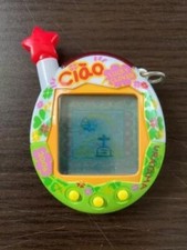Bandai Ura Jinsei Enjoy Tamagotchi Plus Caio Ura Tama Summer