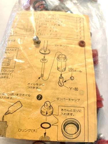 340 Marui Ninja 4WD 1/10 Rc Car Rear Oil Damper Set Off Road Buggy Part Vintage - Picture 5 of 7