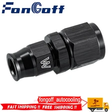 3/8 IN Tube To Female -8AN Black Adapter Fitting Fuel Rail Hose Line Adapter