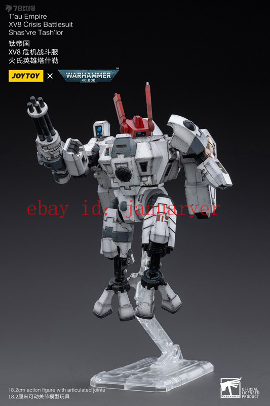 JOYTOY T’au Empire XV8 Crisis Battlesuit Joy Toy Tau Empire Xv8 Crisis Battlesuit Set of 2| Berry