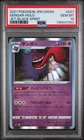 2021 POKEMON JPN SWORD & SHIELD JET-BLACK SPIRIT #027 GENGAR-HOLO PSA 10