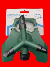 3-Arm Plastic Revolving Sprinkler Up To 1900 Square Feet 25 Ft Radius