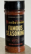 Rendezvous Famous Seasoning BBQ Rub 4.5oz – Memphis Style Dry Rub Spice
