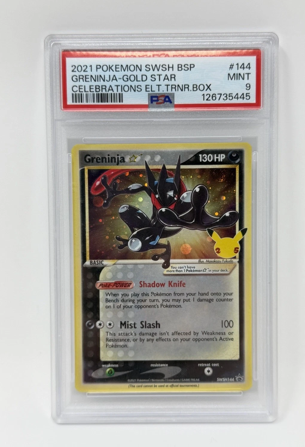 eBay