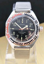 Vintage Vostok Amphibia Sniper Made in USSR Soviet Union Watch Black Defect Dial