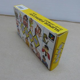 MAKA MAKA Nintendo Super Famicom SFC Japan Import Free shipping FedEx DHL
