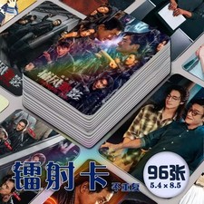 Chinese The Shadow's Edge Photocard 96pcs Photo Cards