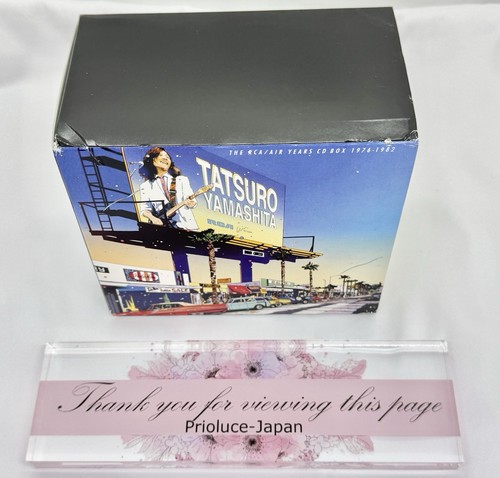 THE RCA/AIR YEARS CD BOX 1976-1982 Tatsuro Yamashita 9 Discs digital remaster JP - Picture 4 of 23