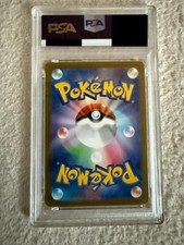 Pikachu Pokémon TCG Rare Collectible Individual Card Games in