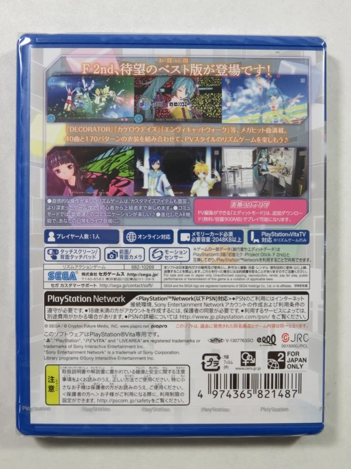 HATSUNE MIKU -PROJECT DIVA- F 2ND (BEST PRICE VERSION) SONY PLAYSTATION VITA (PS - Photo 2/4